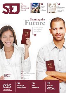 SEJ Cover Oct 2010